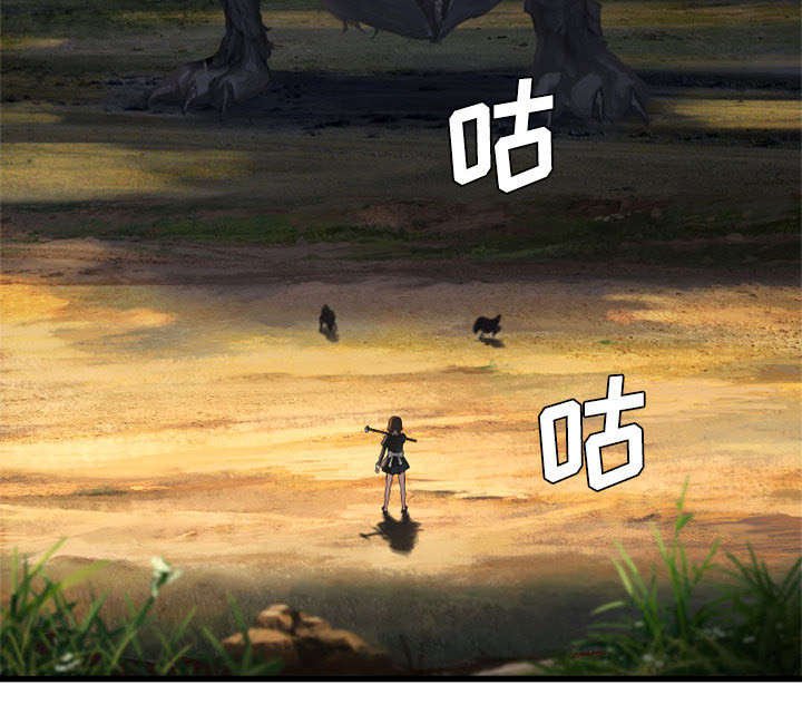 第23章：魔物的来由