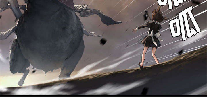 第23章：魔物的来由