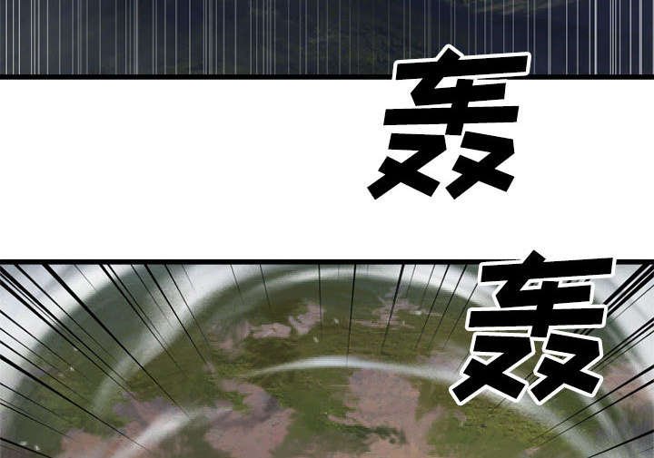 第24章：丢人的登场