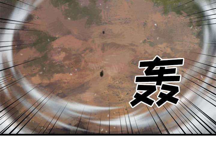 第24章：丢人的登场