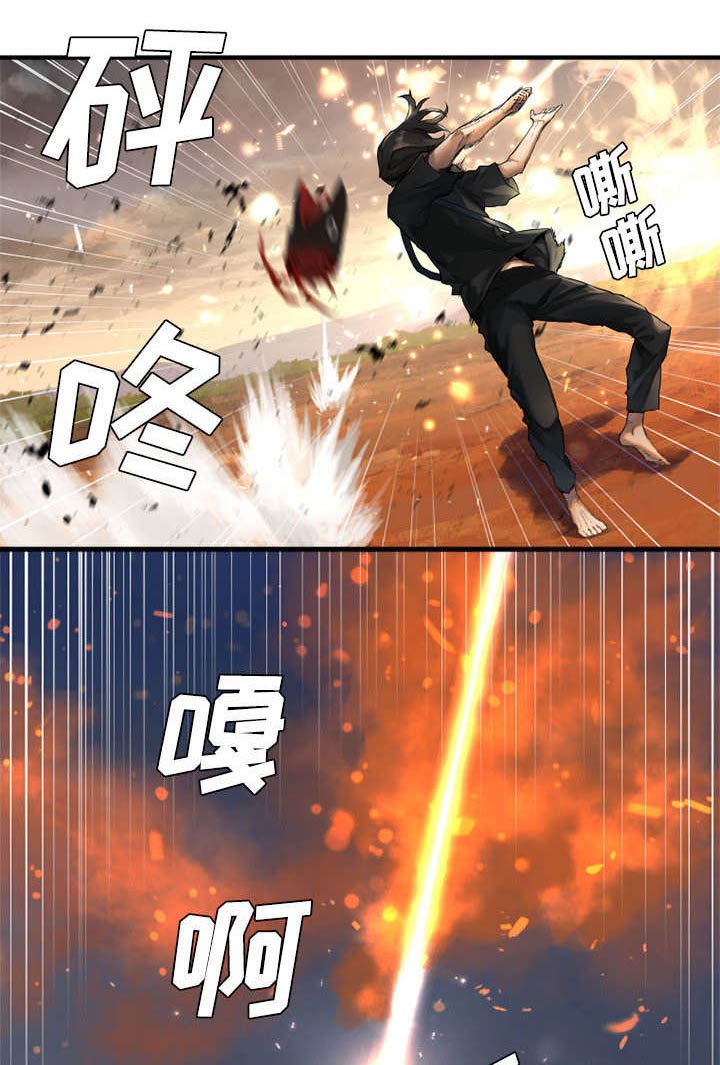第25章：打不过就叫人
