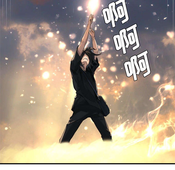 第25章：打不过就叫人