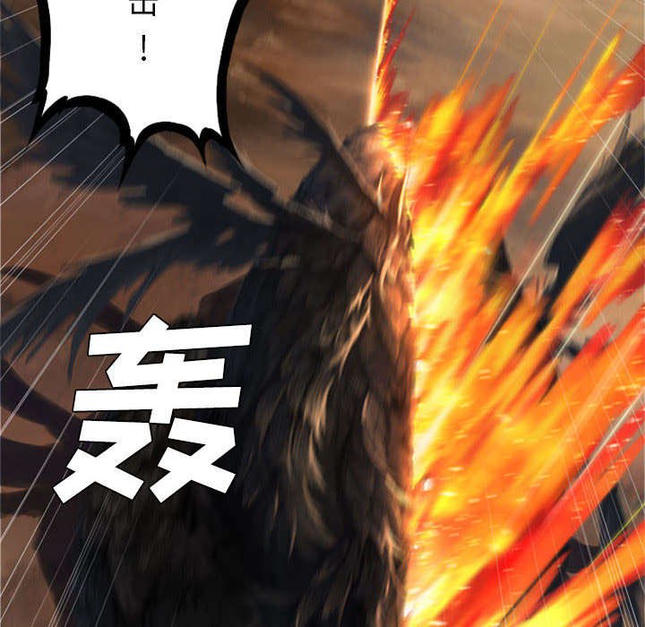 第25章：打不过就叫人