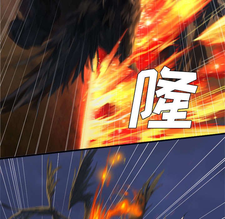 第25章：打不过就叫人