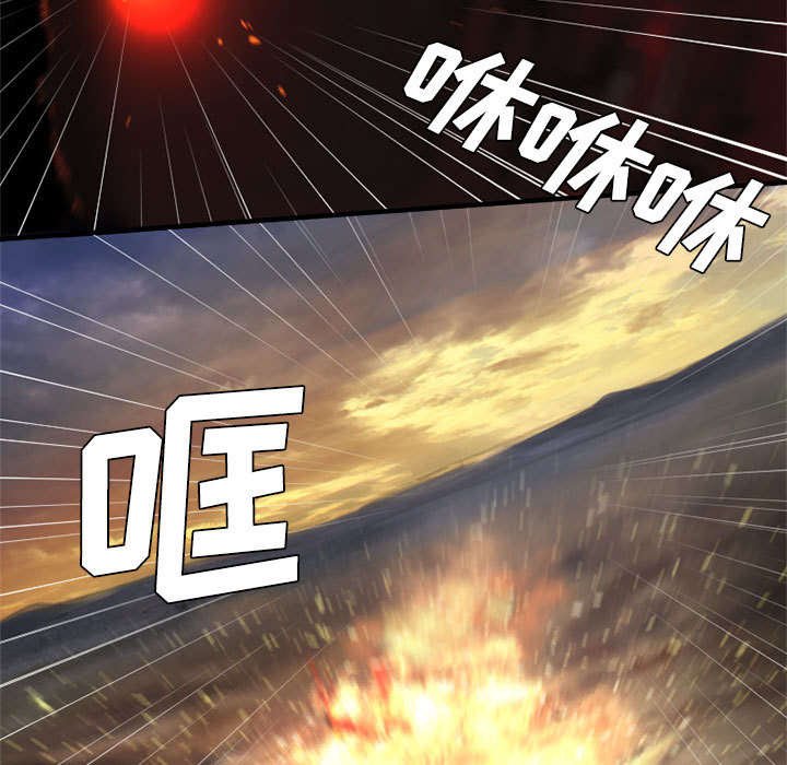 第25章：打不过就叫人