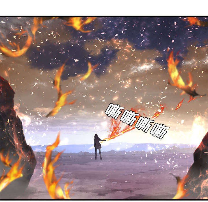 第25章：打不过就叫人