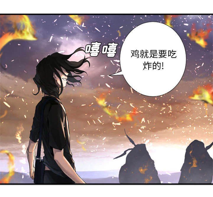 第25章：打不过就叫人