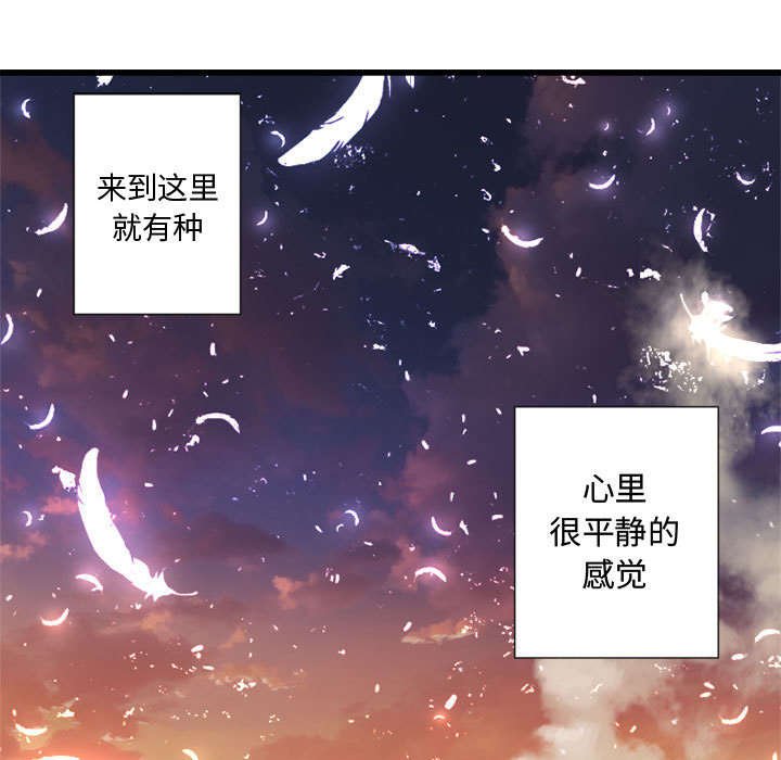 第25章：打不过就叫人