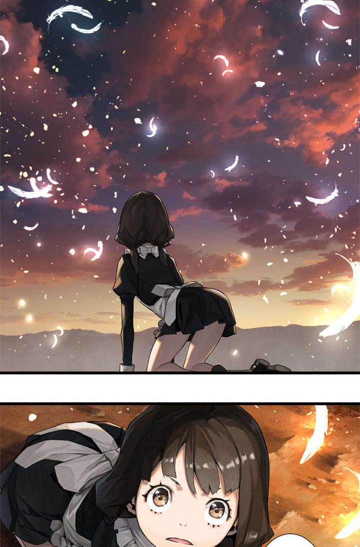 第25章：打不过就叫人