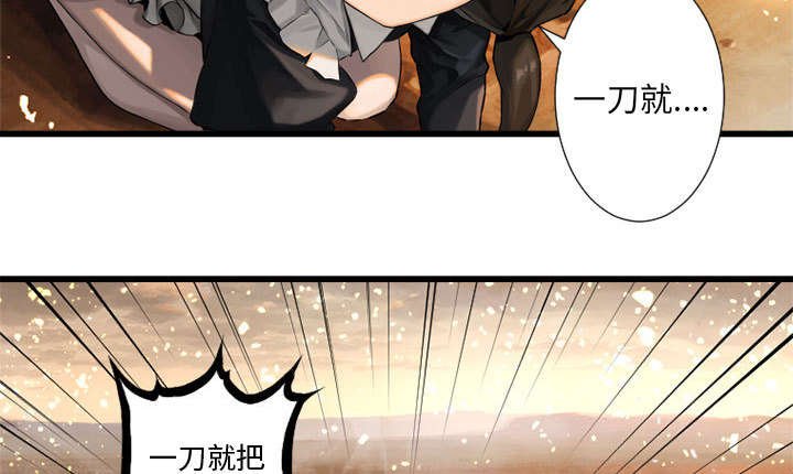 第25章：打不过就叫人