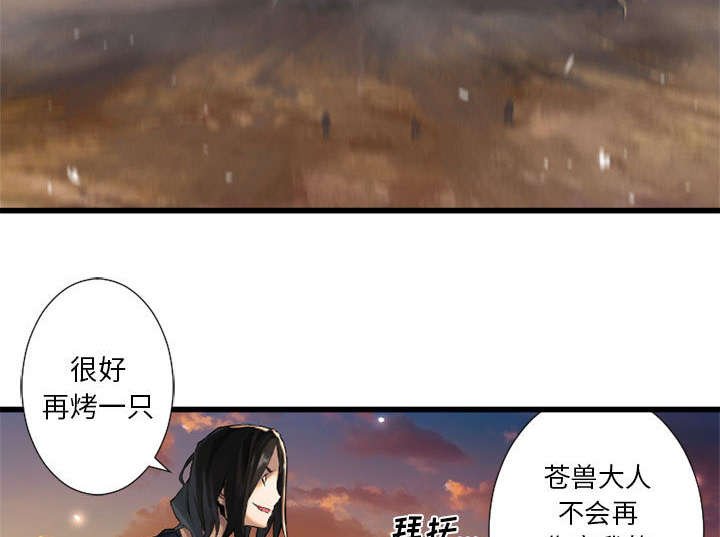 第26章：临阵思考
