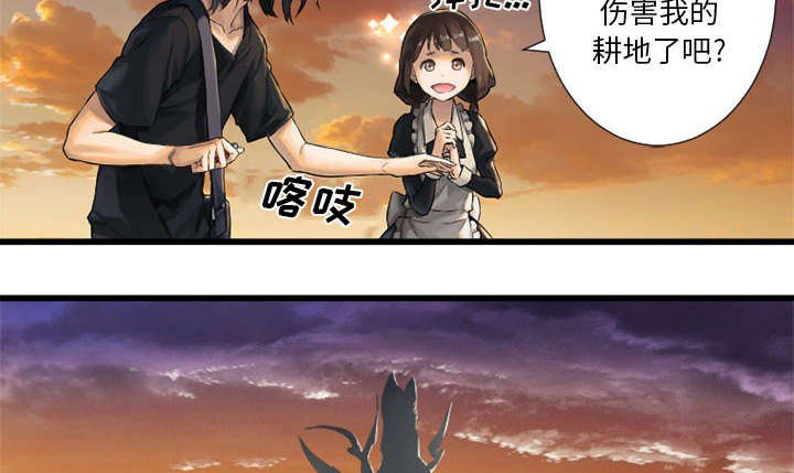 第26章：临阵思考