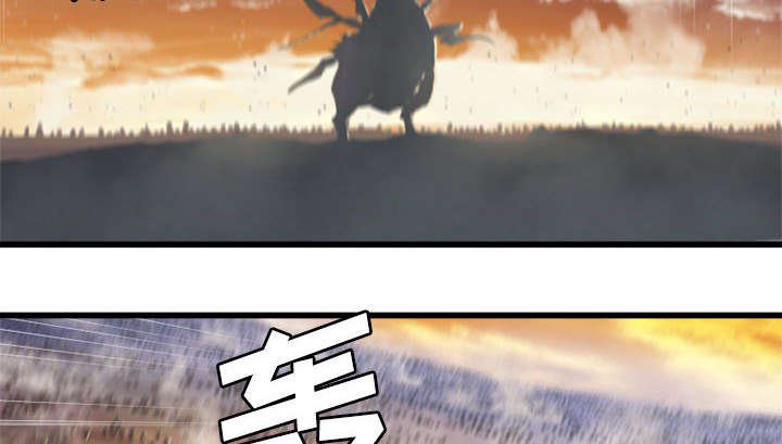 第26章：临阵思考