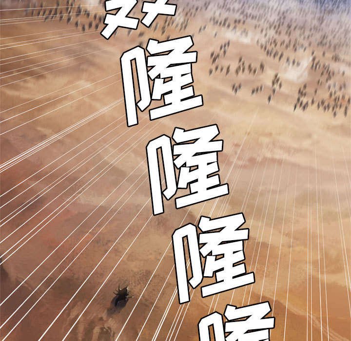 第26章：临阵思考