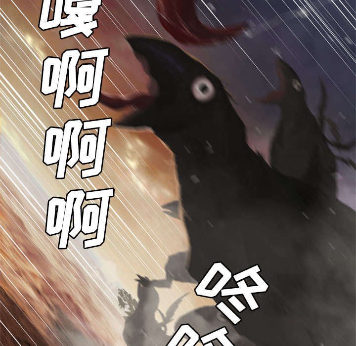 第26章：临阵思考