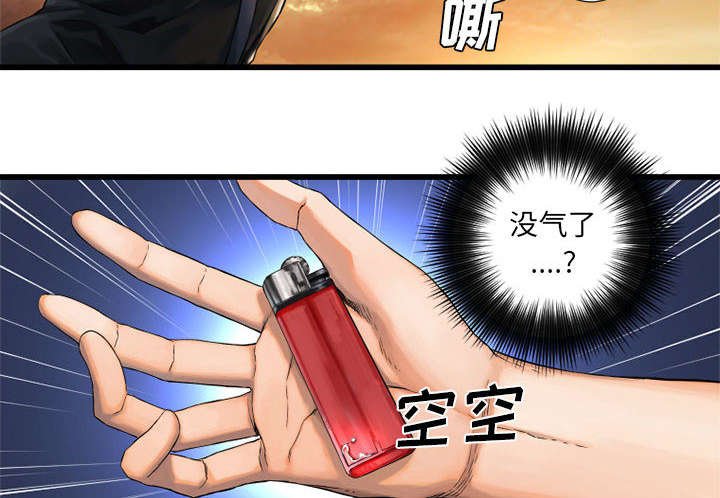 第26章：临阵思考