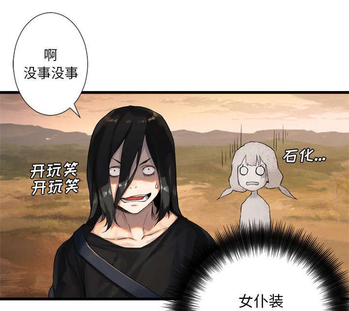 第26章：临阵思考
