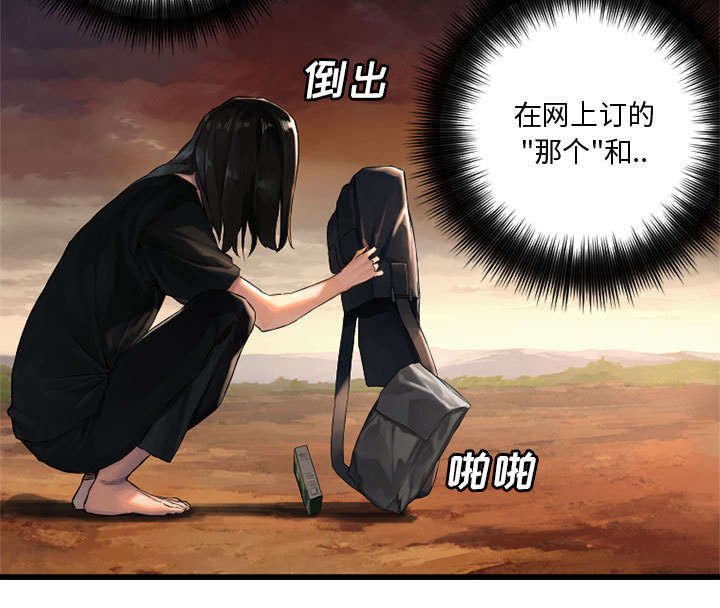 第26章：临阵思考