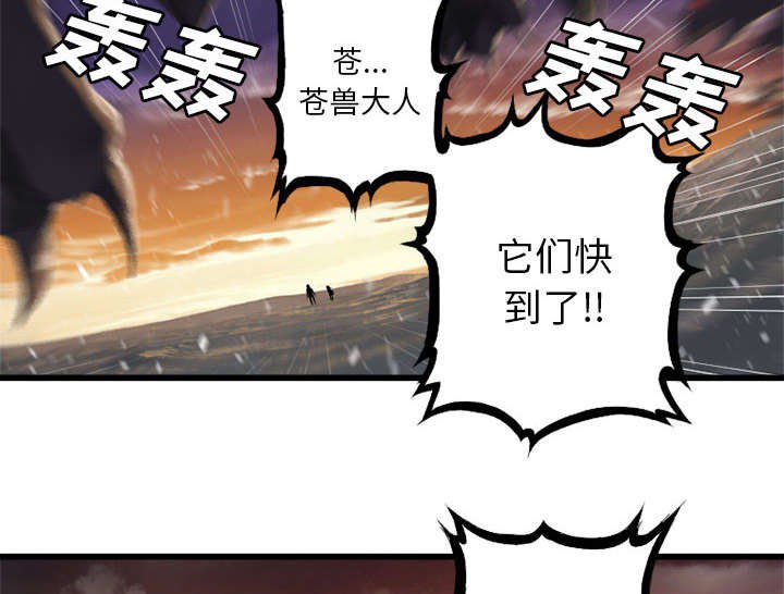 第26章：临阵思考