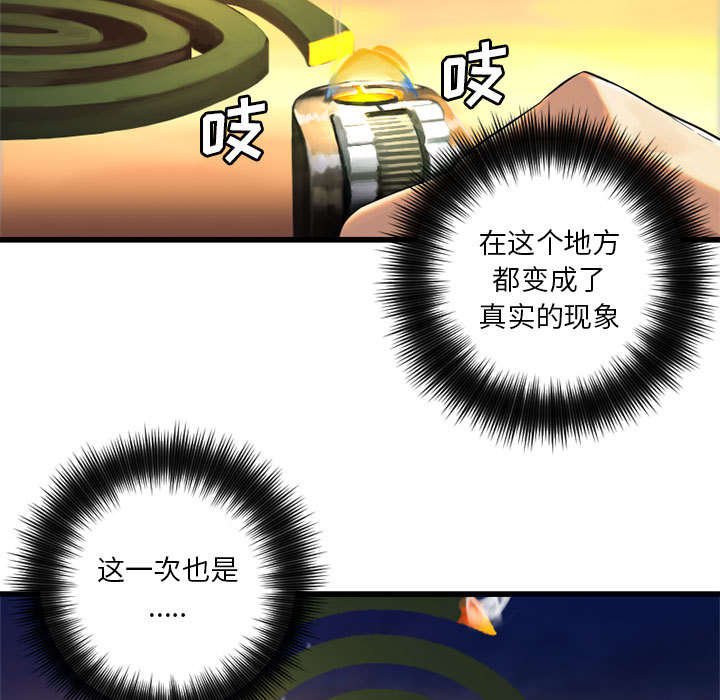 第26章：临阵思考