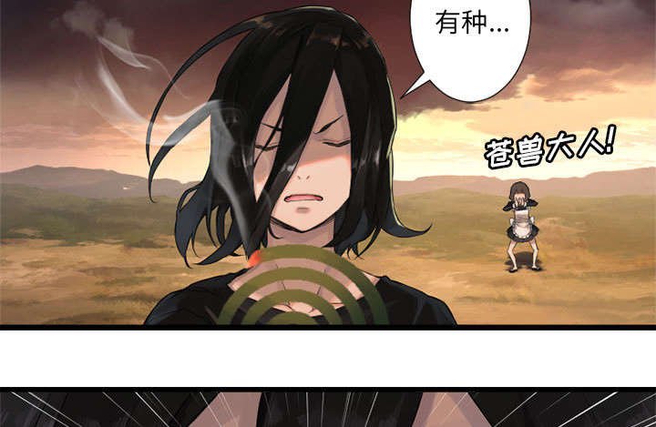 第26章：临阵思考