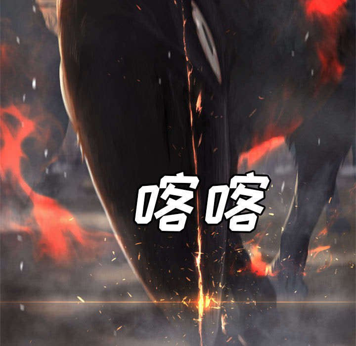 第27章：WS力场