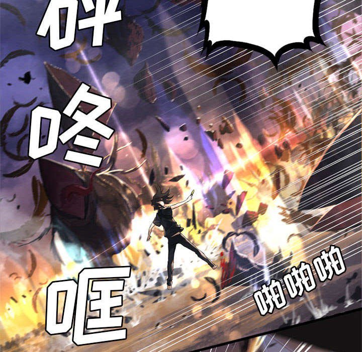 第27章：WS力场