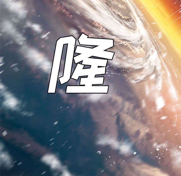第27章：WS力场