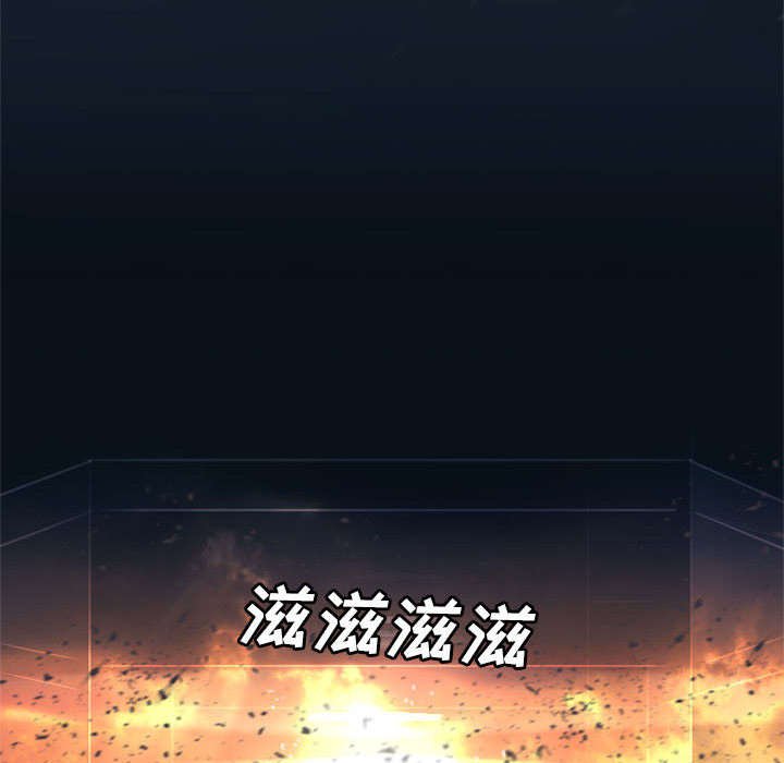 第27章：WS力场