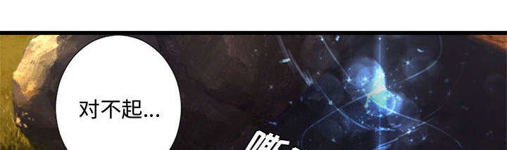 第29章：百思不得其解