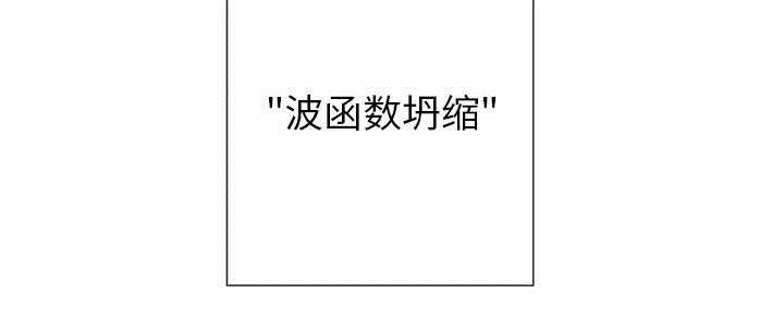 第29章：百思不得其解