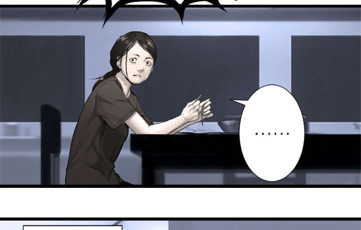 第29章：百思不得其解