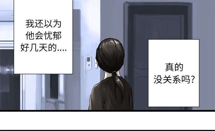 第29章：百思不得其解
