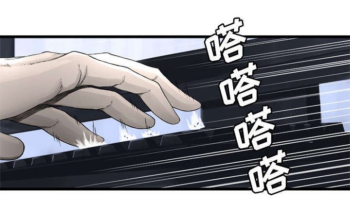 第29章：百思不得其解