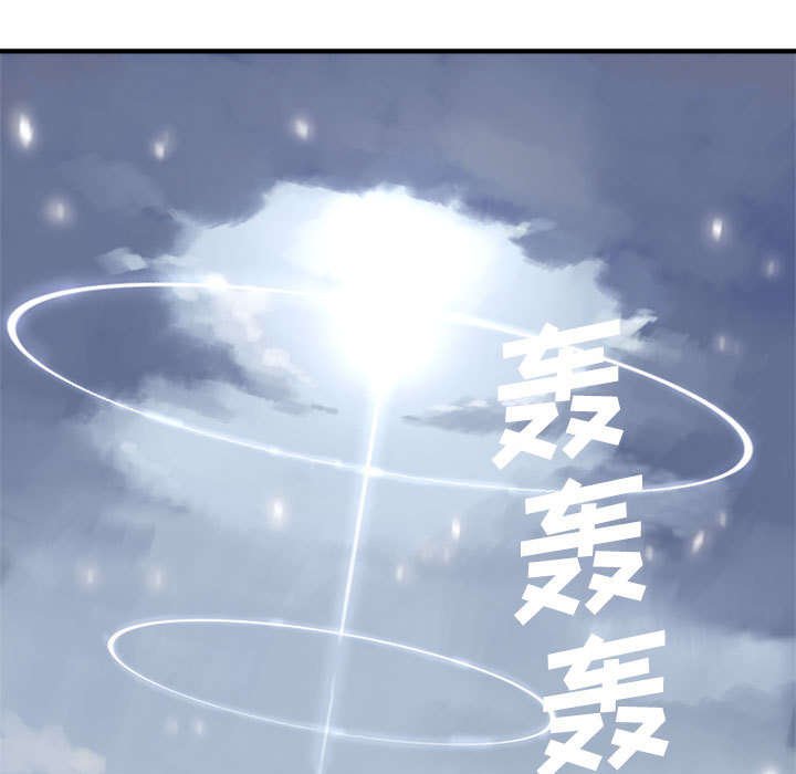 第3章：成为了召唤兽