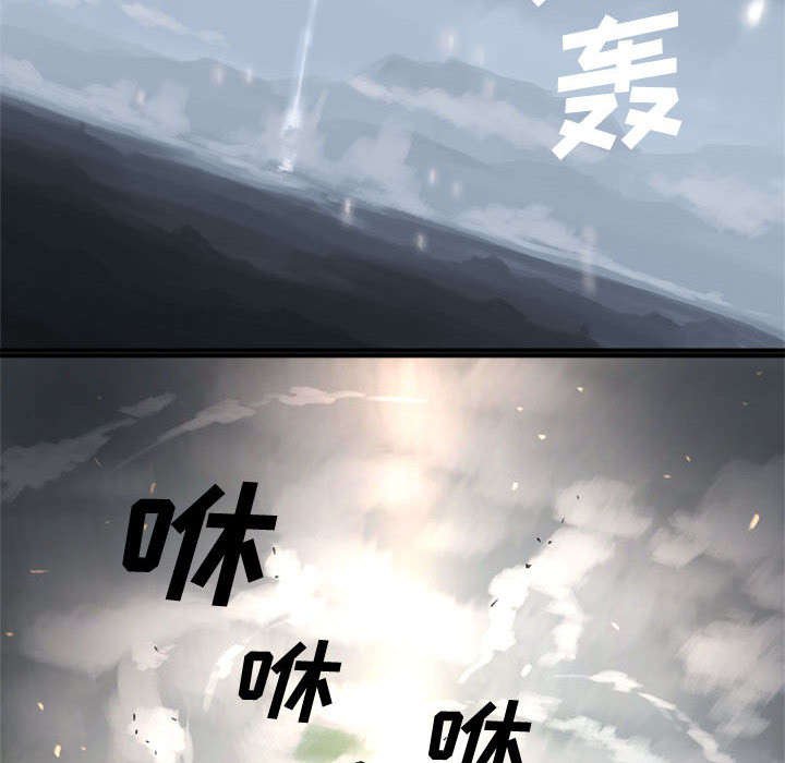 第3章：成为了召唤兽