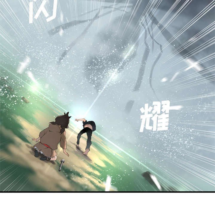 第3章：成为了召唤兽