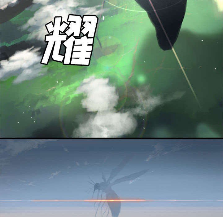 第3章：成为了召唤兽