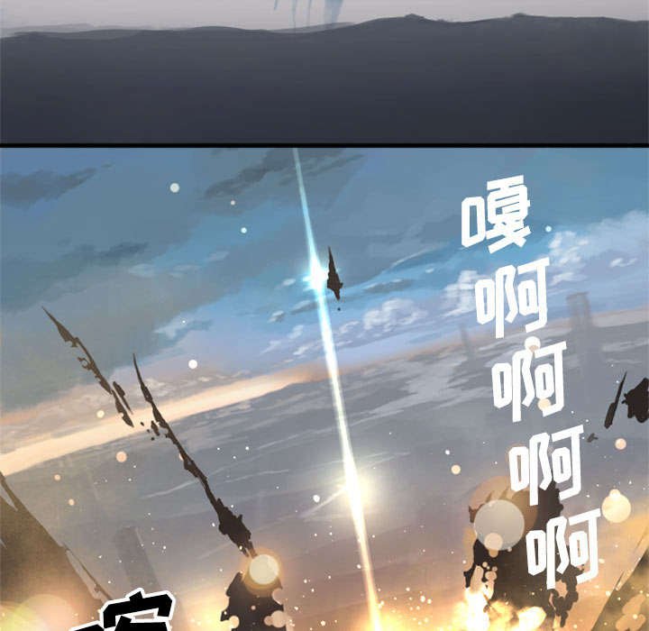 第3章：成为了召唤兽