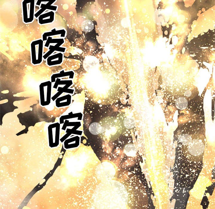 第3章：成为了召唤兽