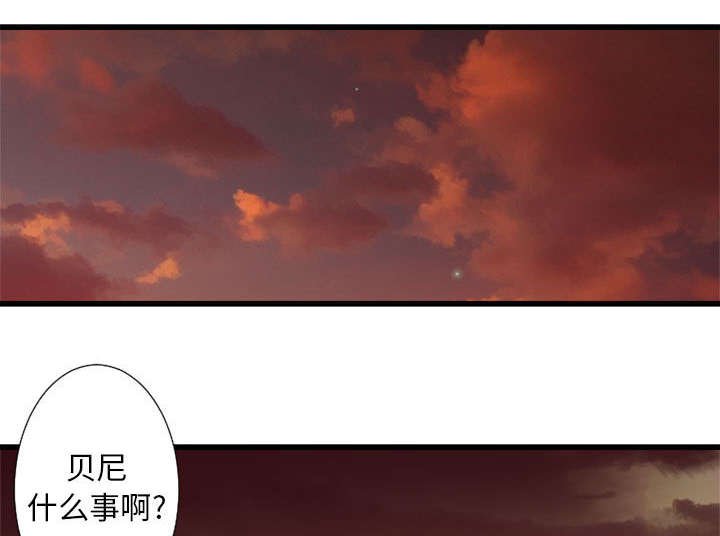 第30章：自暴自弃