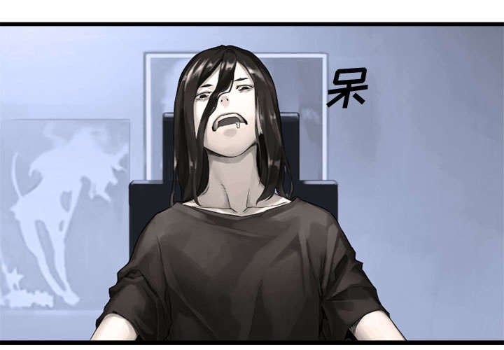第32章：恍然大悟