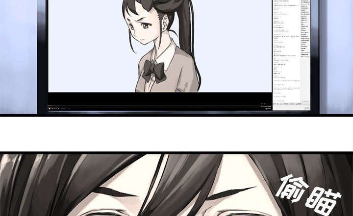 第32章：恍然大悟