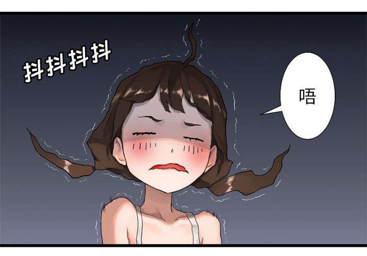 第33章：见识魔法