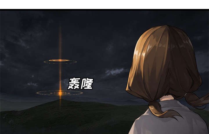 第33章：见识魔法