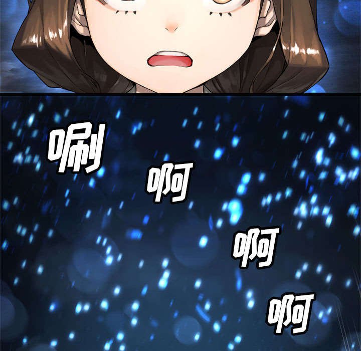 第33章：见识魔法