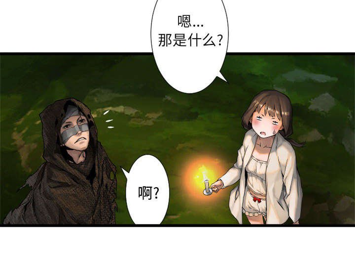 第34章：魔物来袭