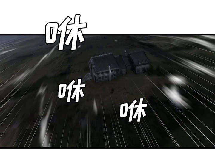 第34章：魔物来袭
