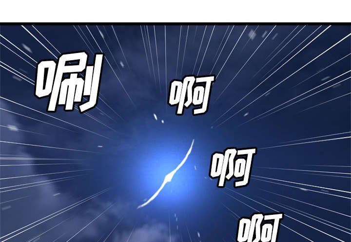 第34章：魔物来袭