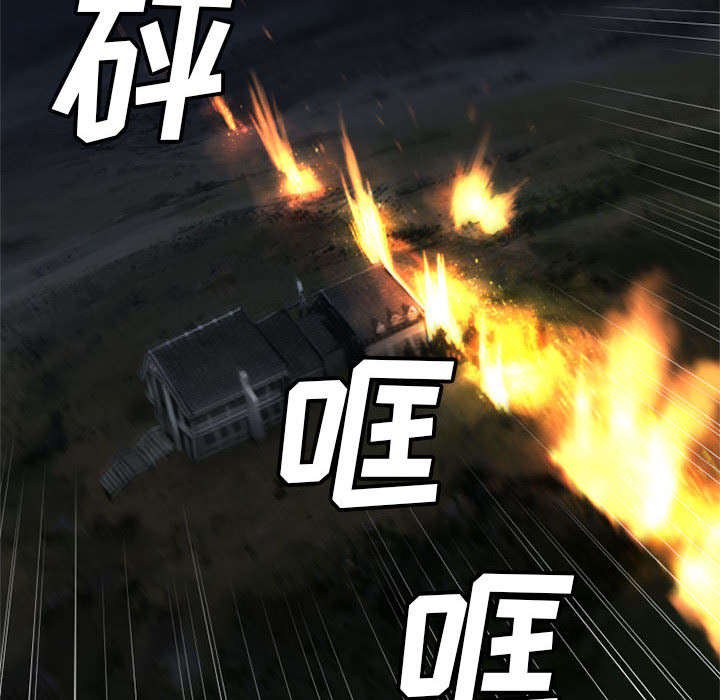 第34章：魔物来袭